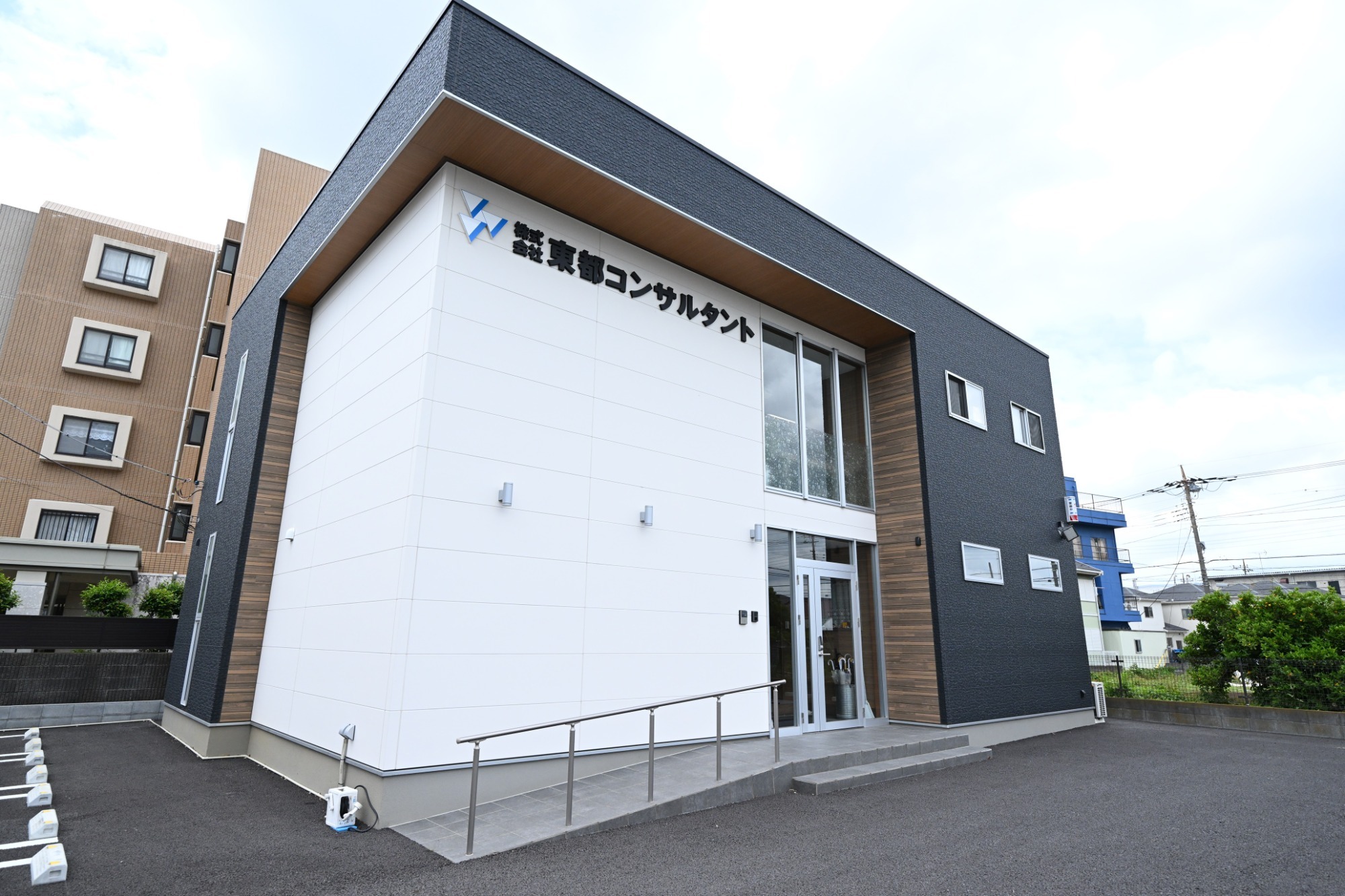 経営理念
